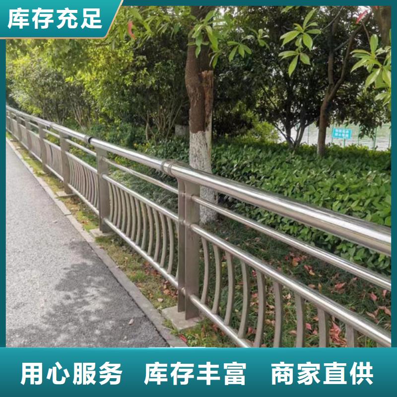 201不锈钢复合管设计201不锈钢复合管设计