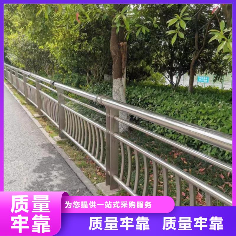 不锈钢道路桥梁防撞护栏视频-不锈钢道路桥梁防撞护栏(福来顺)覆盖地域广东省肇庆市鼎湖|四会|深圳|梅州|湛江|佛山|惠州|韶关