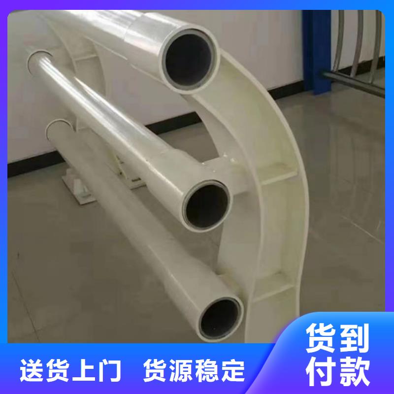 304不锈钢复合管-原厂质保