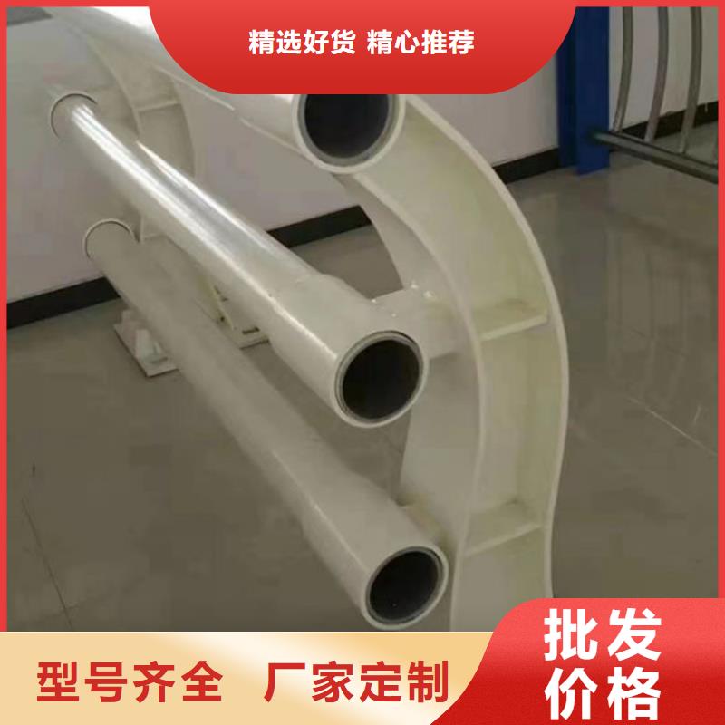 铝合金护栏生产厂家不锈钢栏杆
