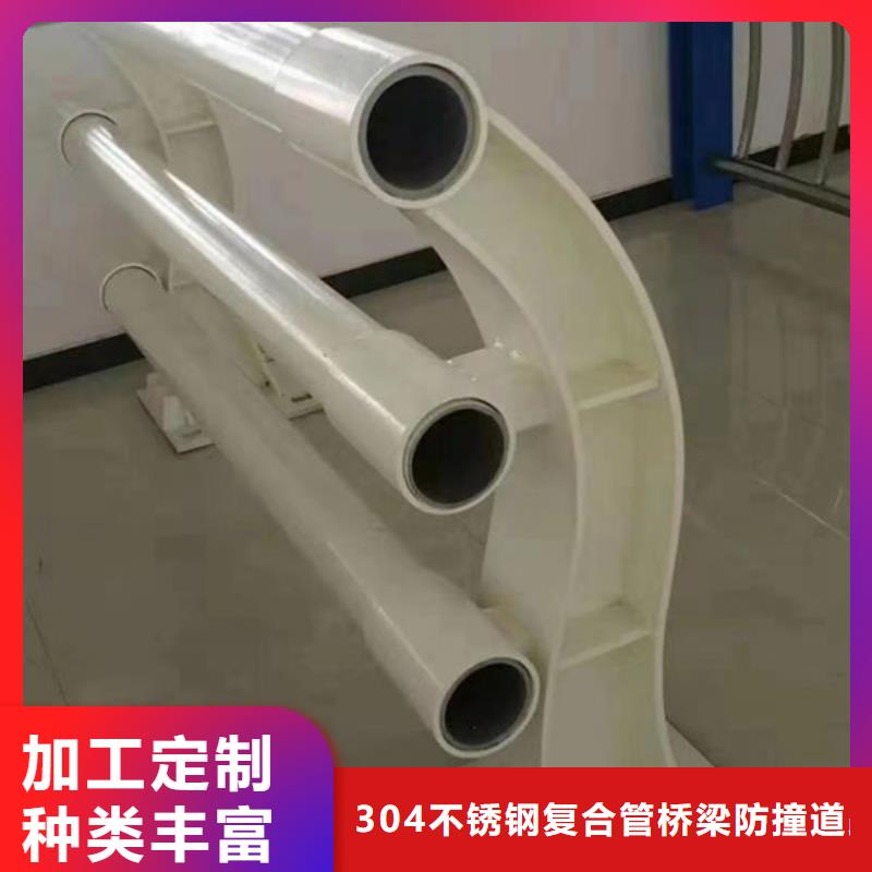 护栏专注细节专注品质