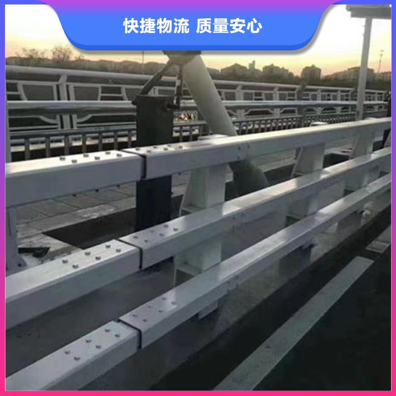 护栏满足您多种采购需求