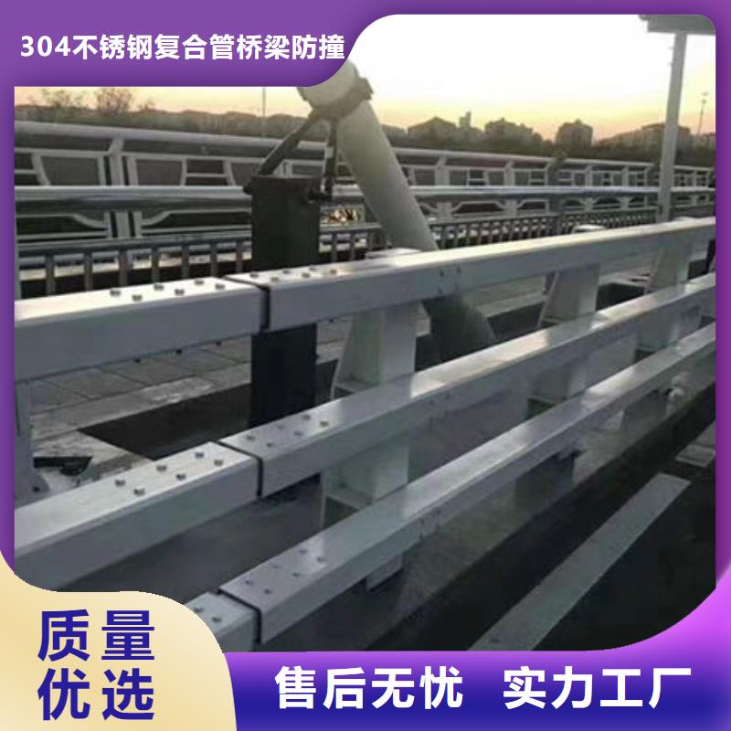 优选：河道景观护栏批发商