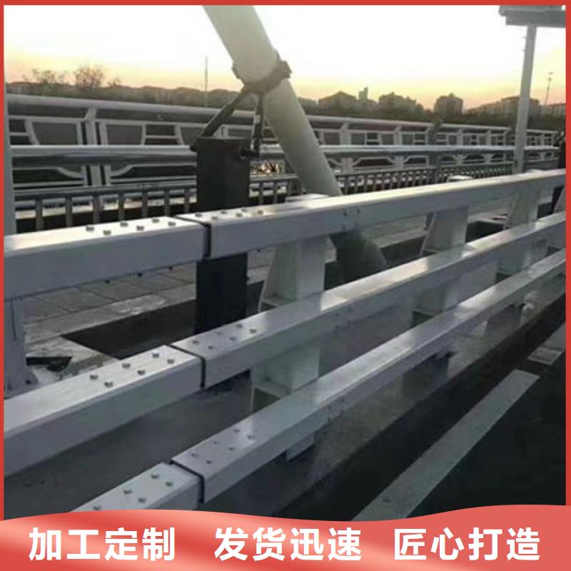 护栏多年厂家可靠