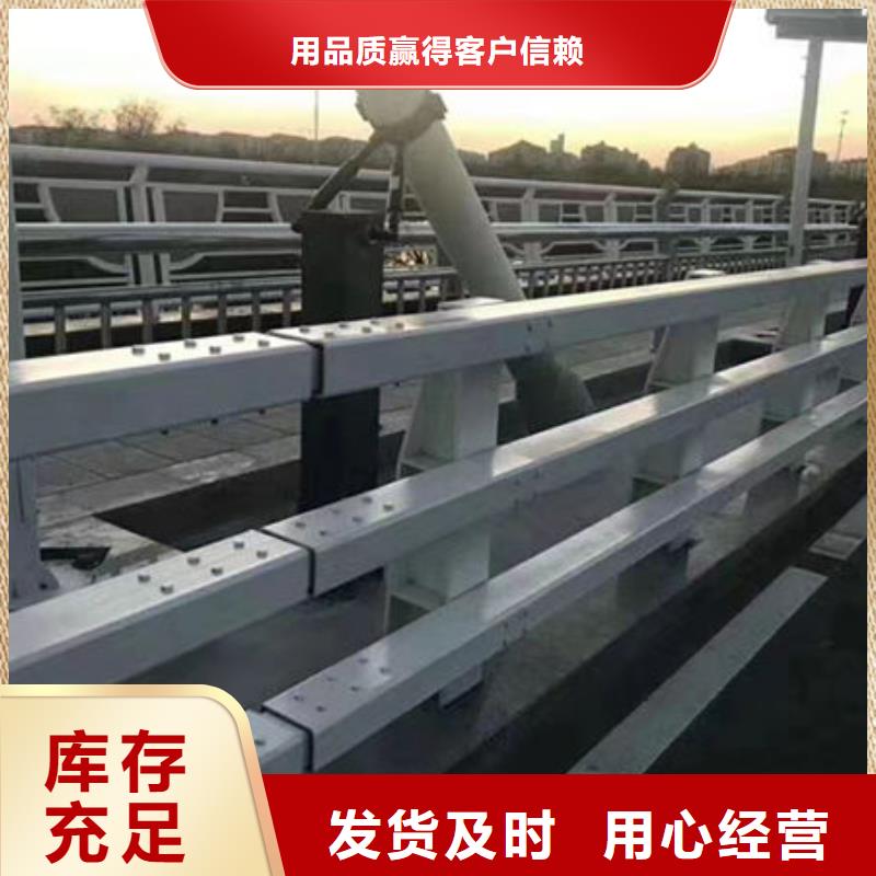 护栏品质保证实力见证