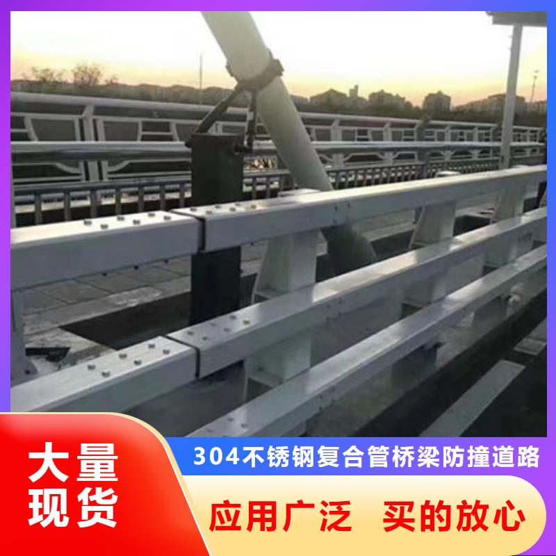 护栏-【304不锈钢复合管护栏】交货准时