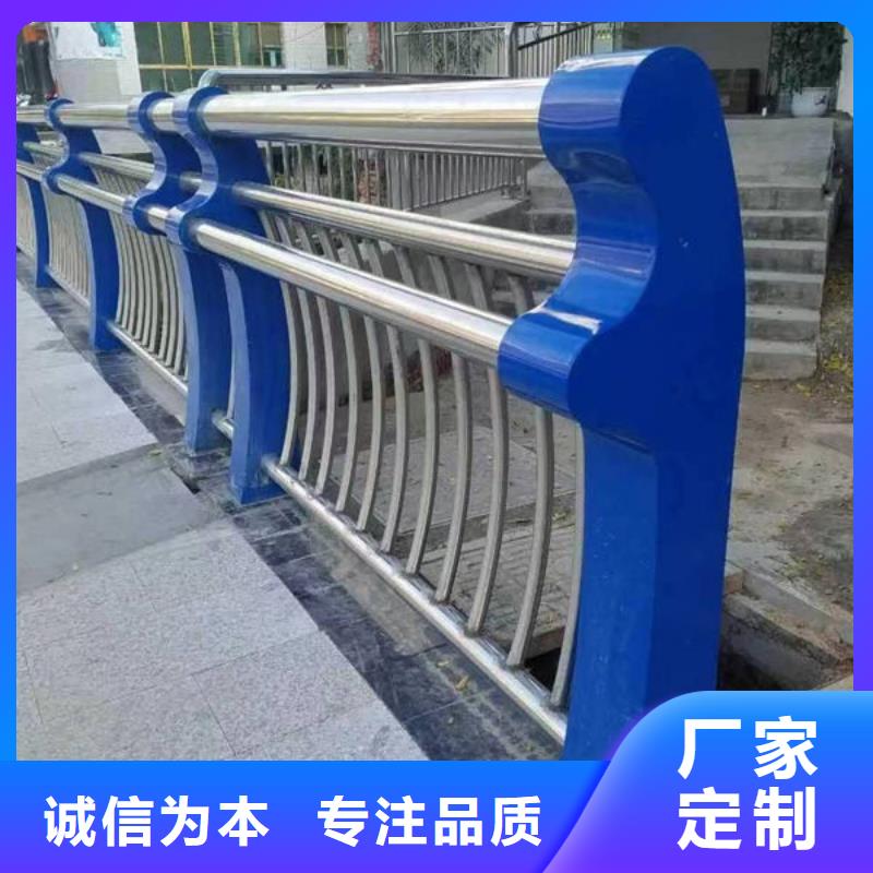 护栏贴心服务