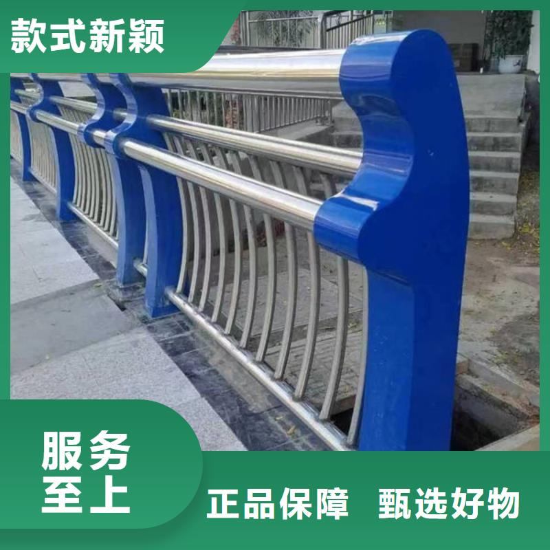 护栏现货销售
