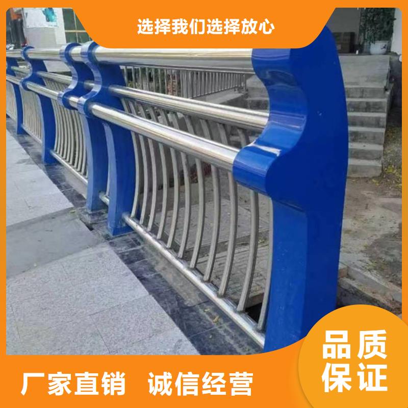 护栏敢与同行比价格