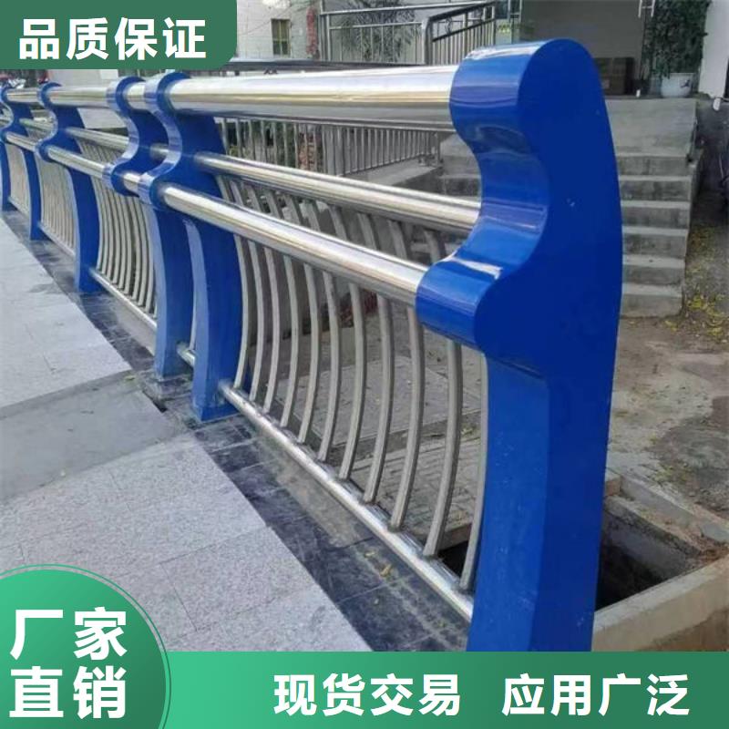桥梁防撞护栏支持定制不锈钢复合管护栏