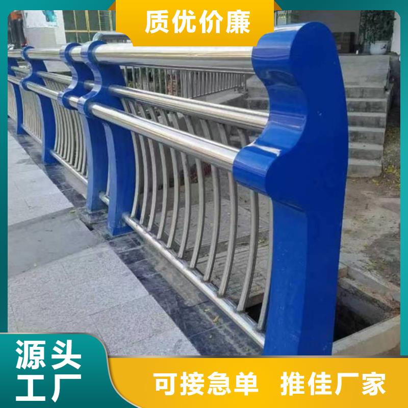 道路隔离护栏-欢迎来厂考察