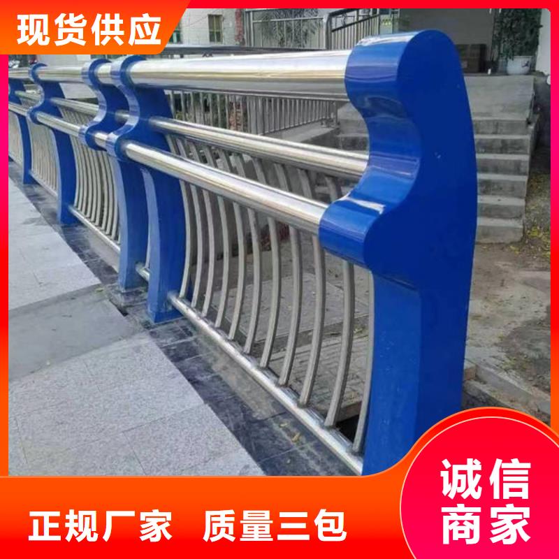 护栏价格透明