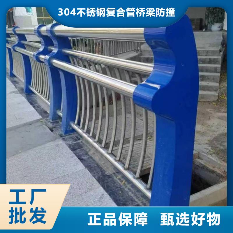 道路灯光护栏厂家【多图】