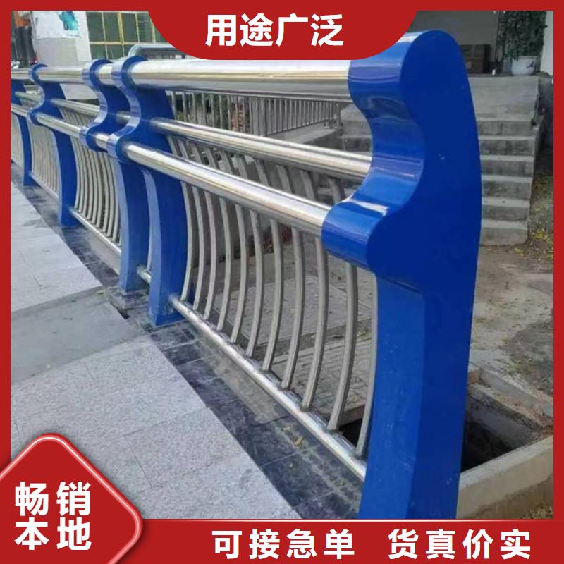 护栏厂家新品