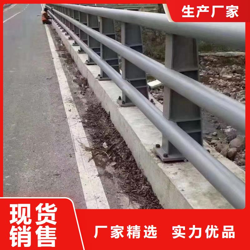 不锈钢复合护栏靠谱厂家