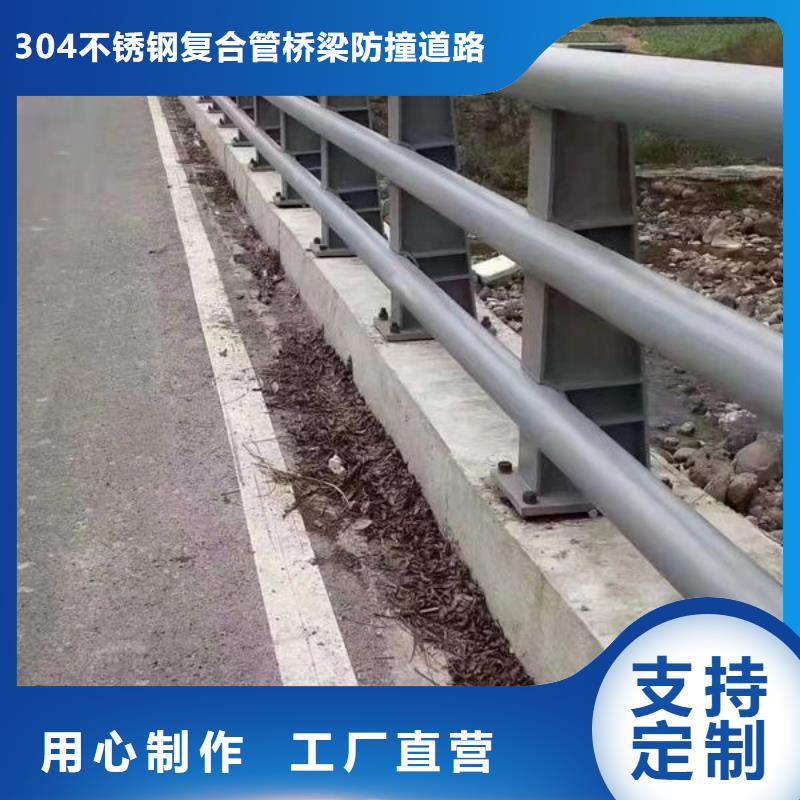 河道景观护栏欢迎电询河道景观护栏欢迎电询