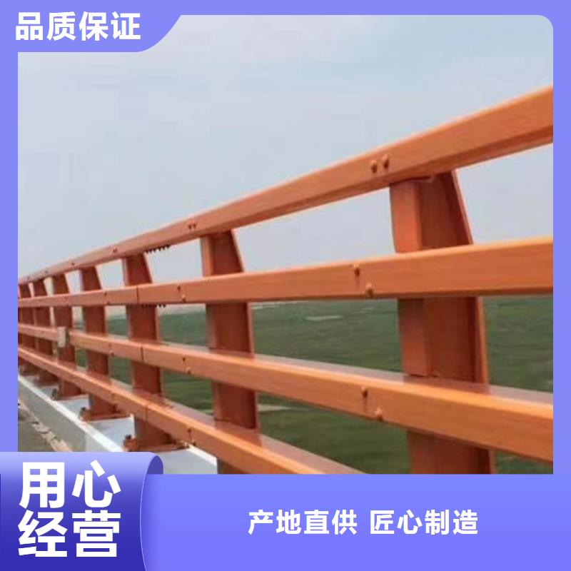  护栏库存量大