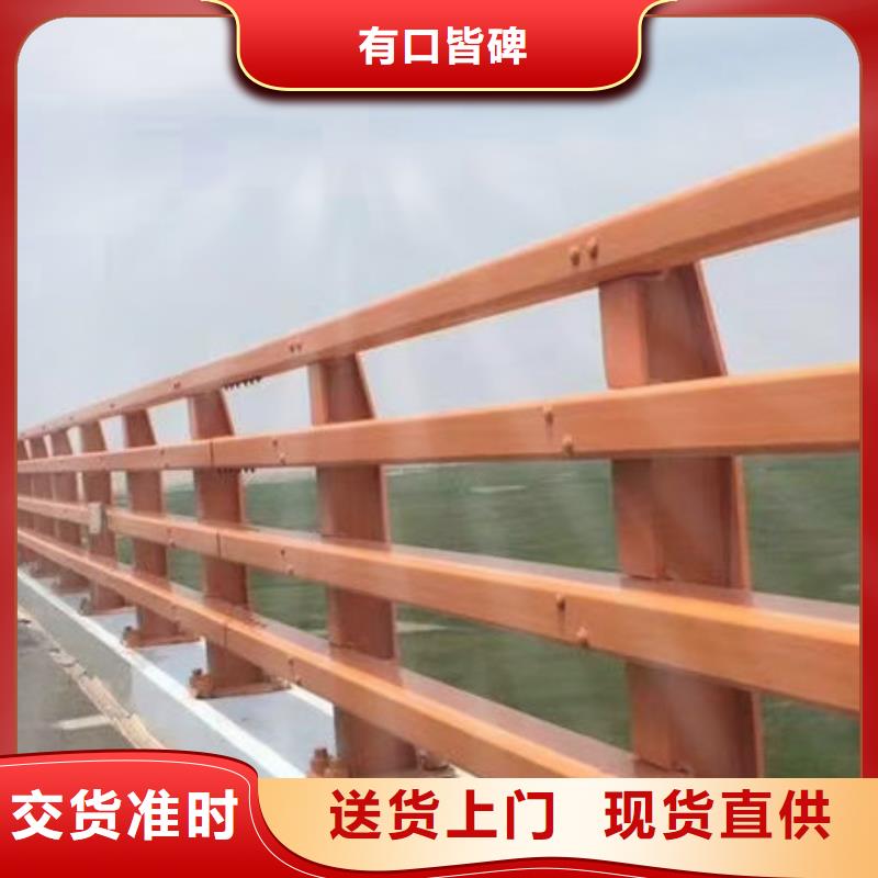 公路桥梁护栏了解更多河道护栏