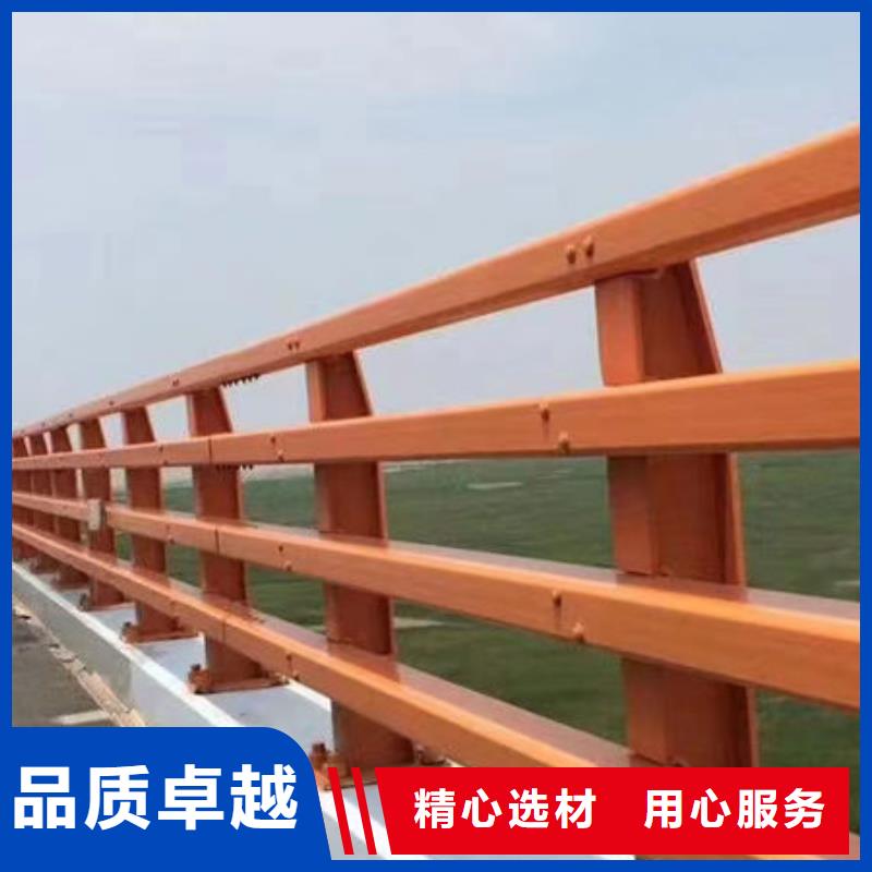 护栏信誉有保证