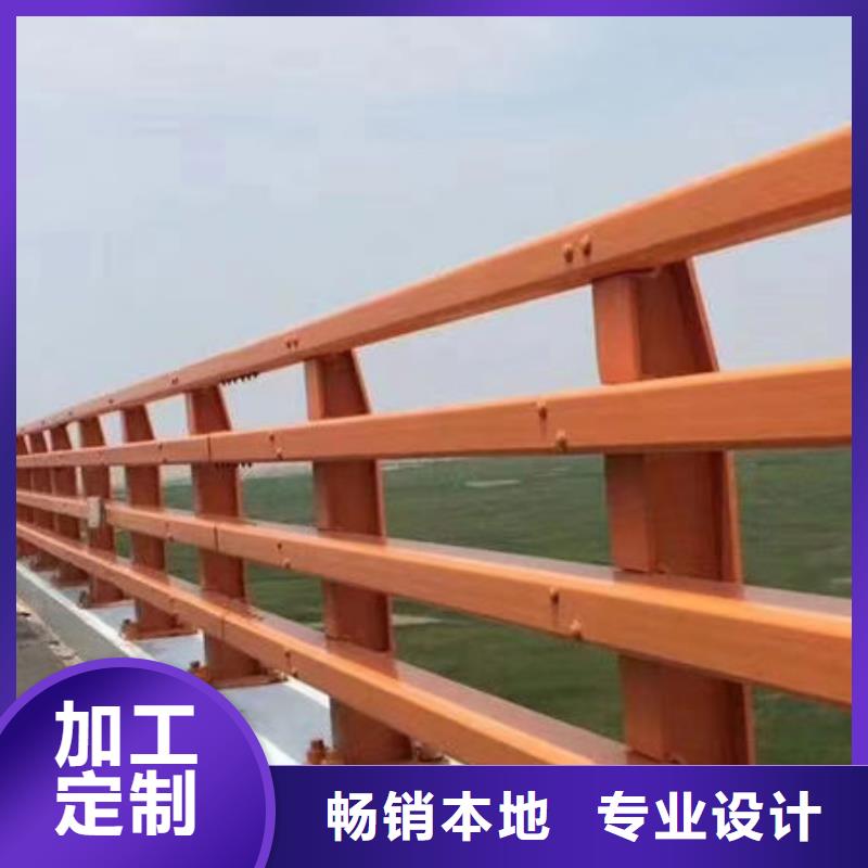 护栏质量为本