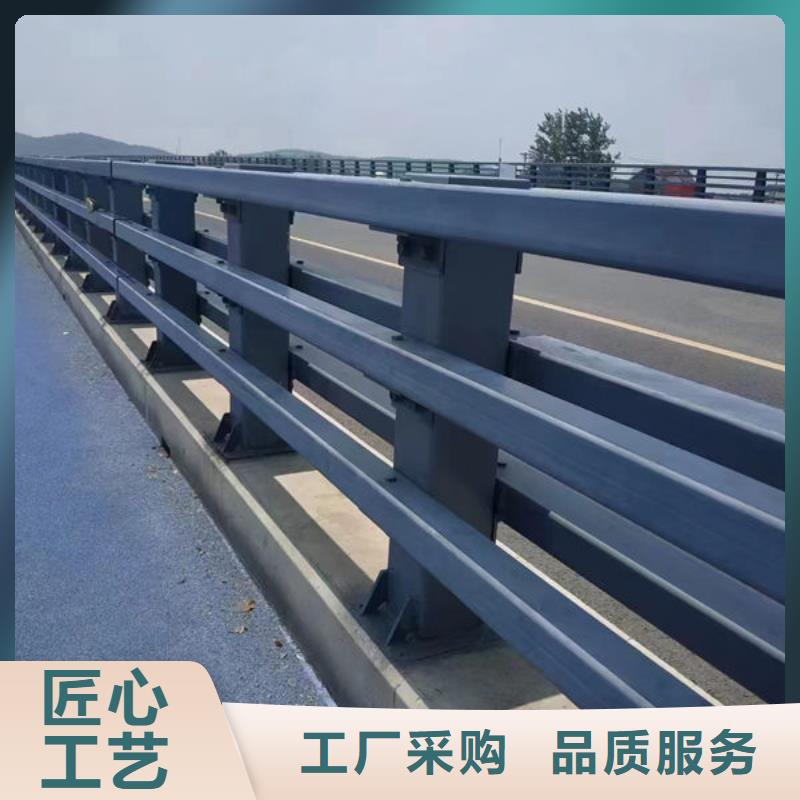 护栏专业生产厂家