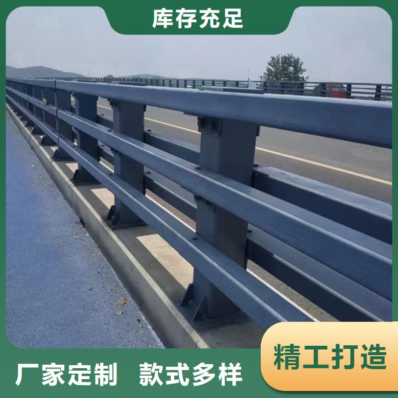 护栏价格地道