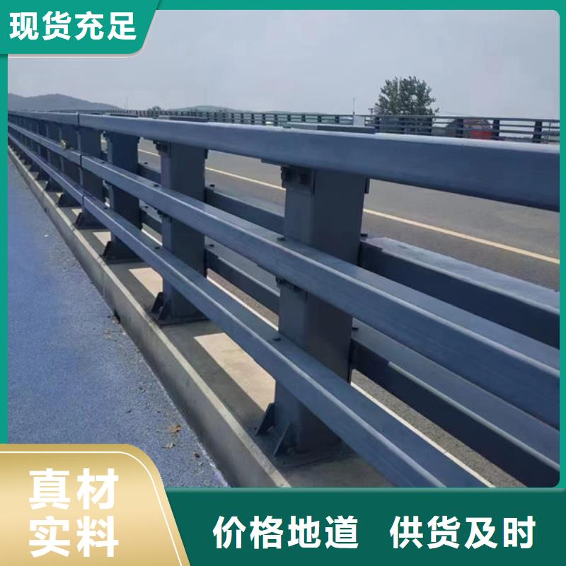 护栏-【304不锈钢复合管护栏】交货准时