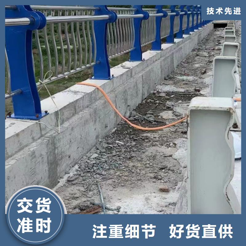 护栏多年厂家可靠