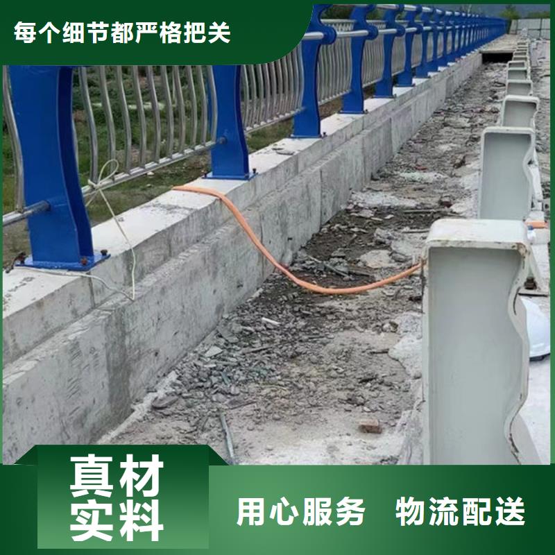 护栏欢迎来电咨询