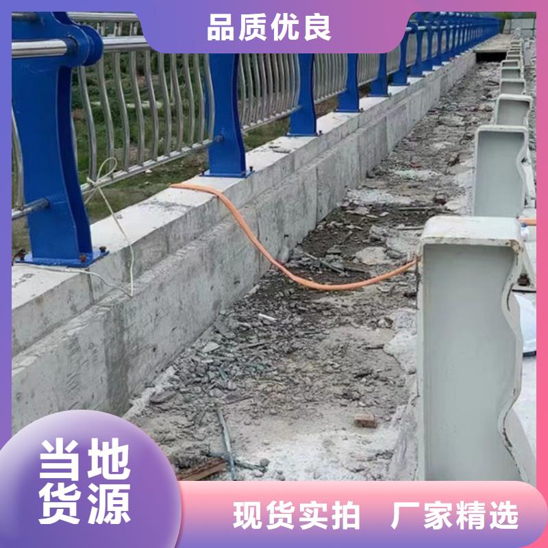 护栏源头实体厂商