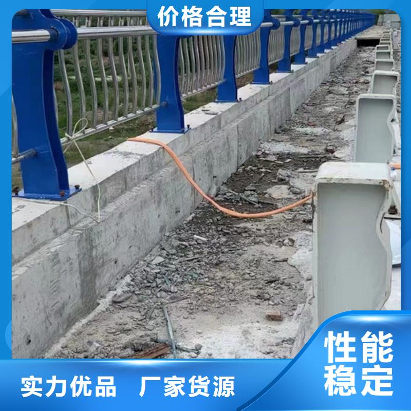 河道景观护栏来图定制来图定制
