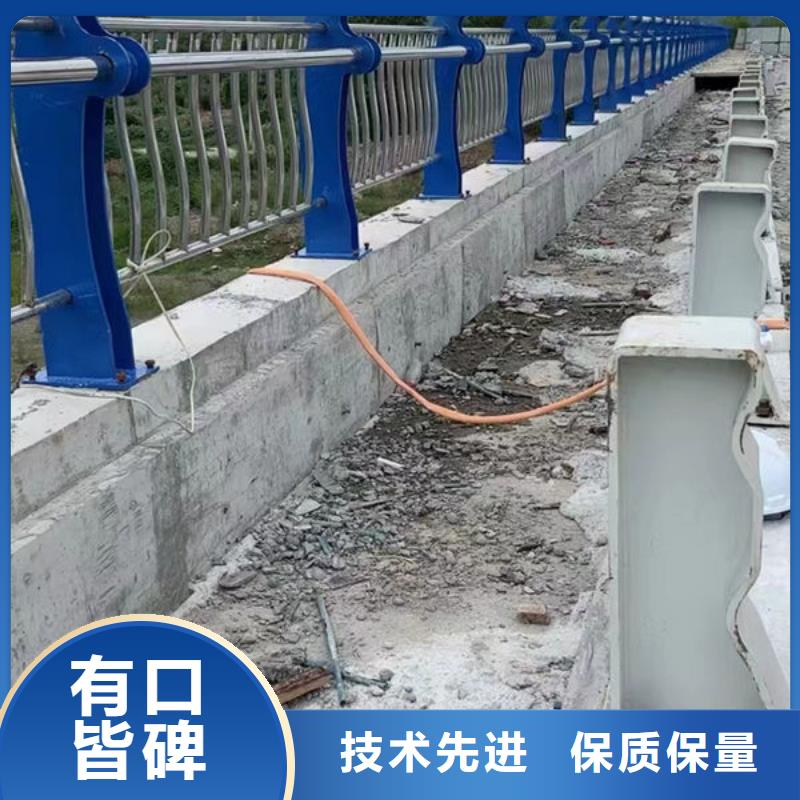 护栏实体诚信厂家