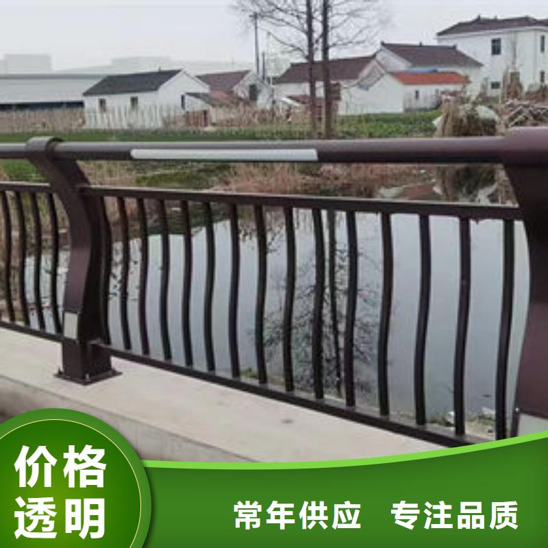 护栏质量不佳尽管来找我