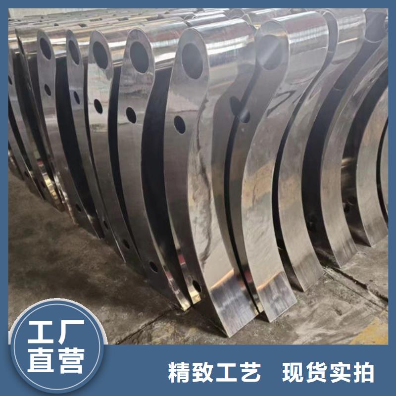 不锈钢护栏现货供应-可定制