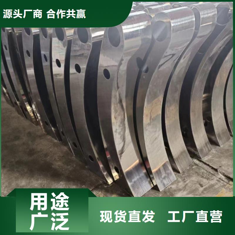 文昌市不锈钢栏杆施工团队文昌市不锈钢栏杆施工团队