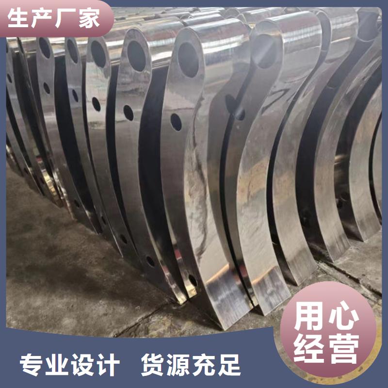 护栏质量优价格低
