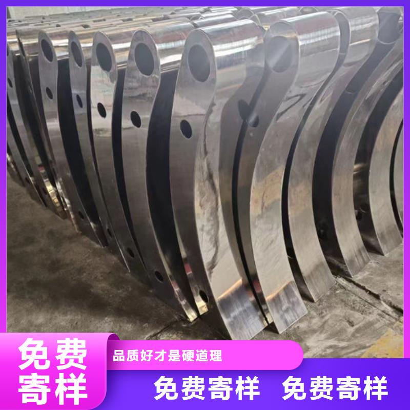 护栏现货销售