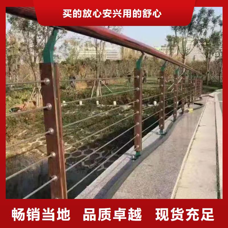 护栏价格合理