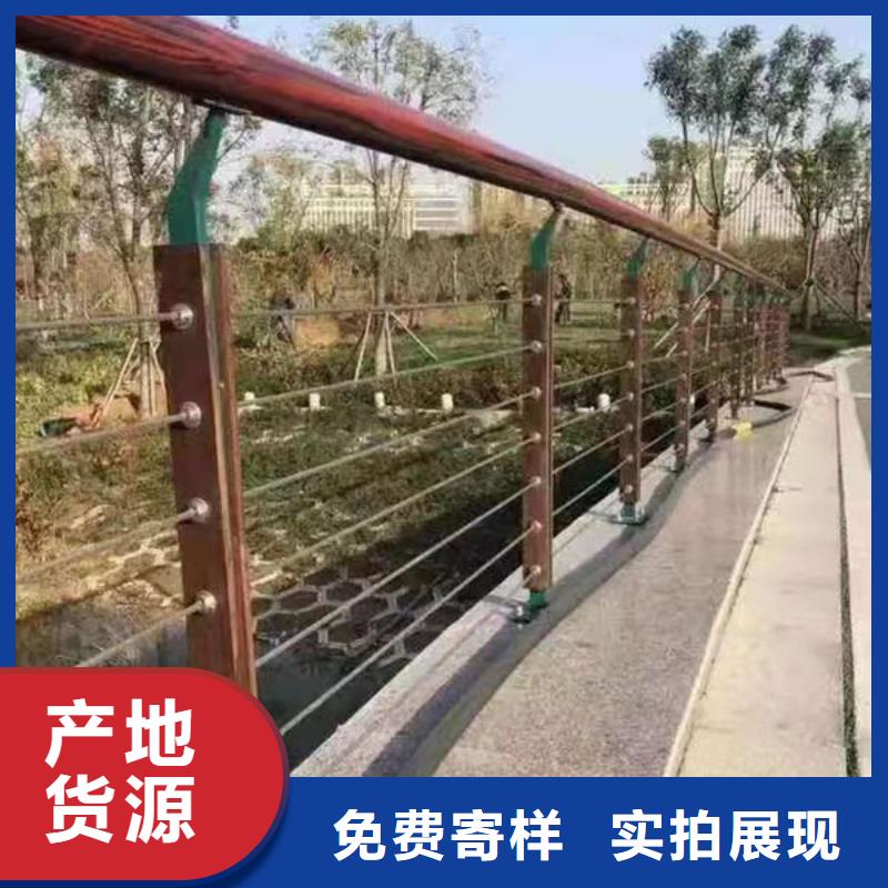 护栏河边护栏栏杆专注品质