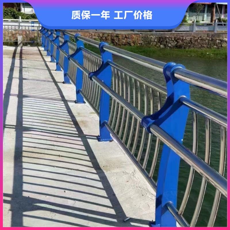 护栏贴心服务