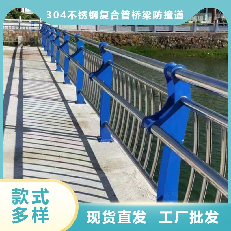 304不锈钢复合管厂家-为您服务