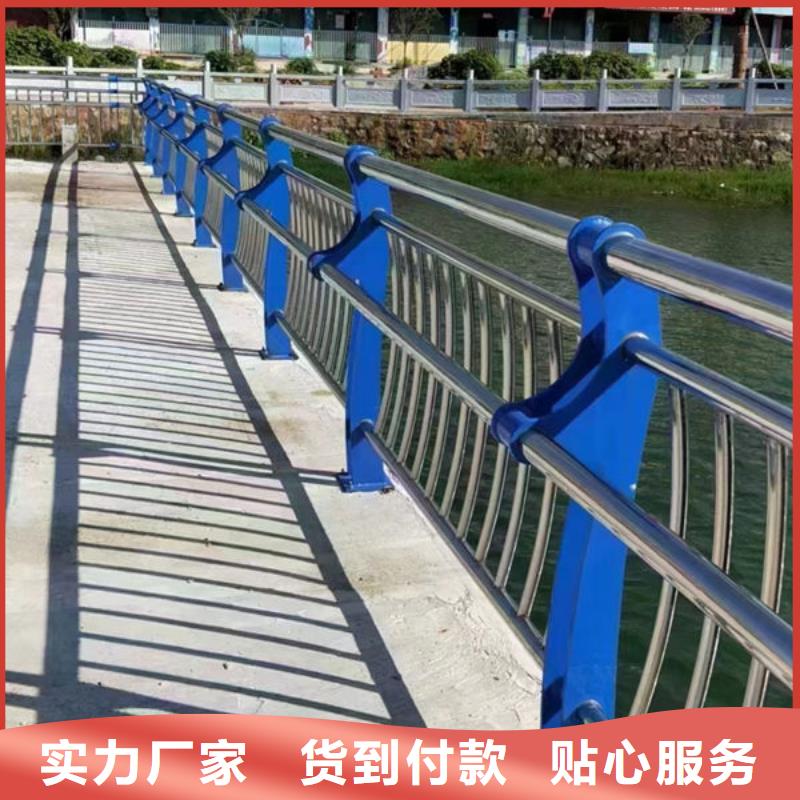 不锈钢栏杆按需定制铝合金护栏