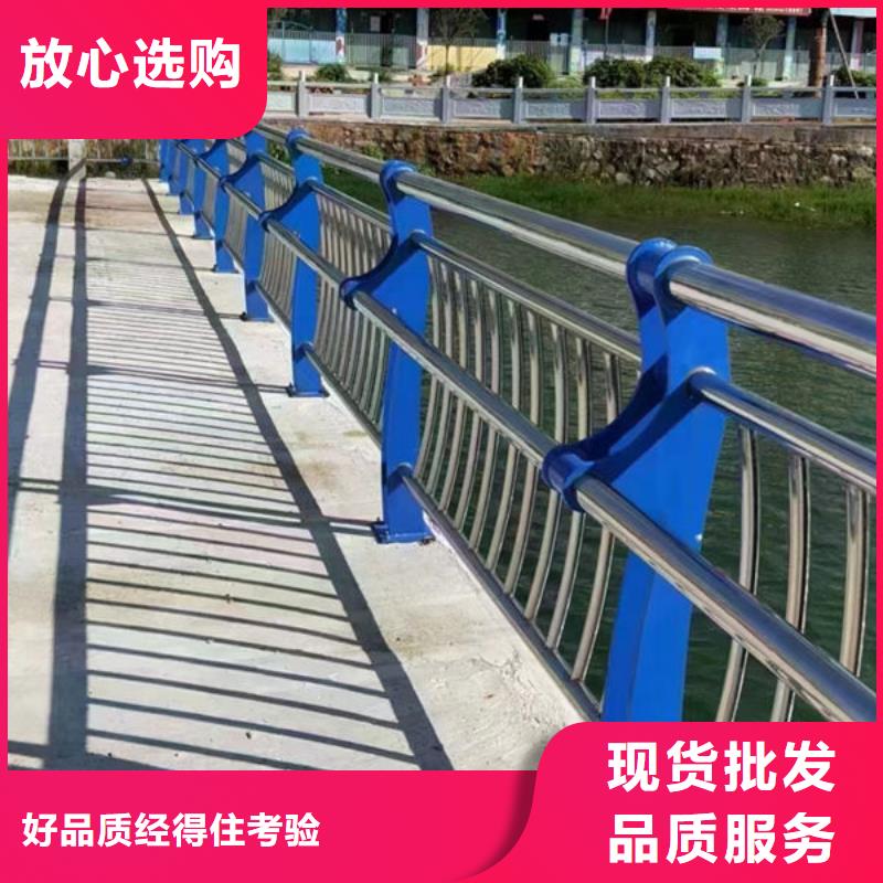 护栏省心又省钱