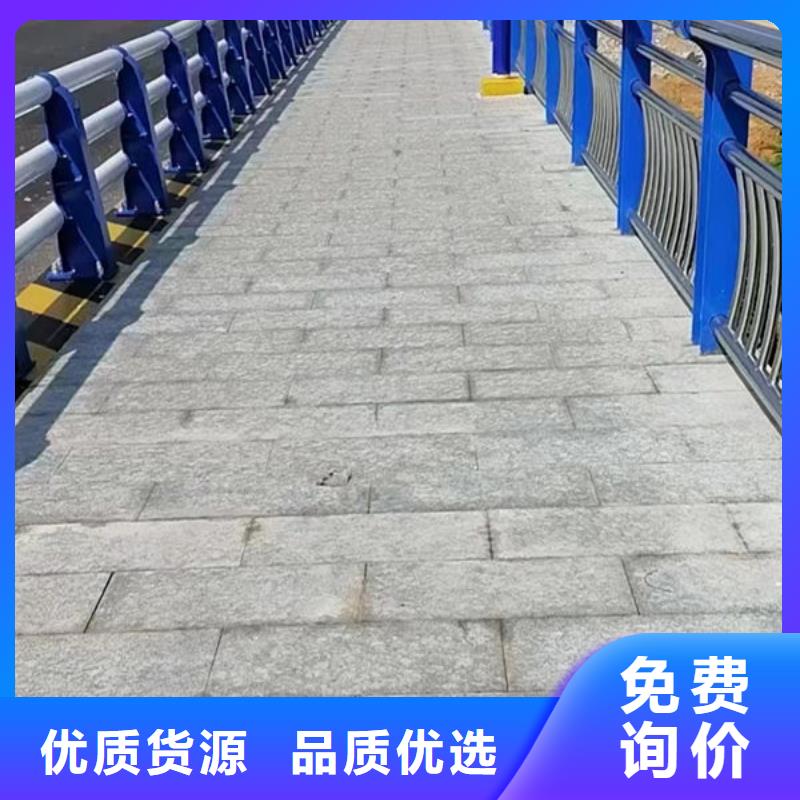 护栏贴心服务