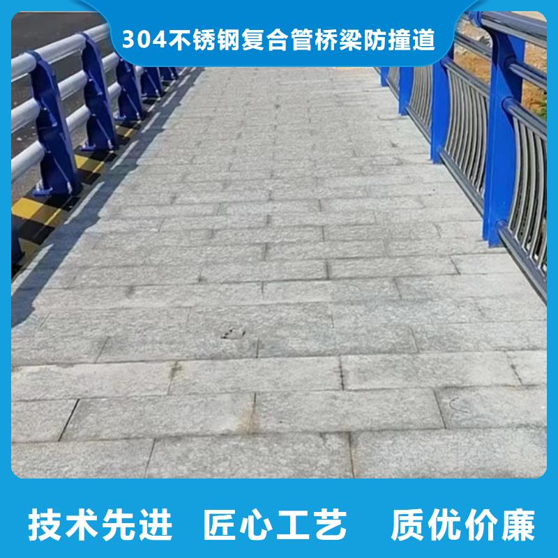  护栏源头把关放心选购