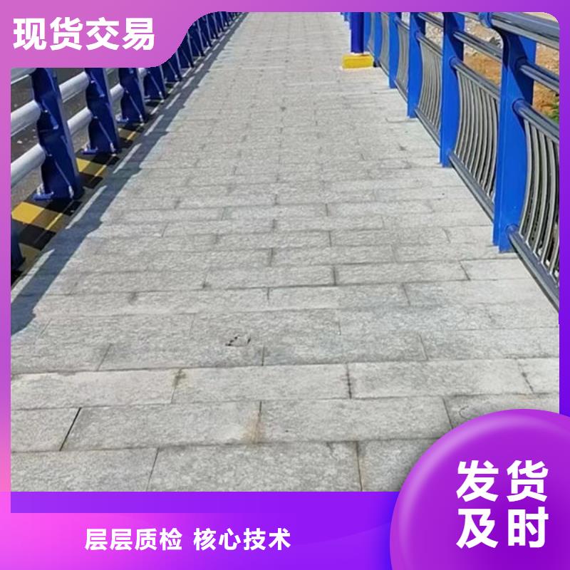  护栏应用范围广泛