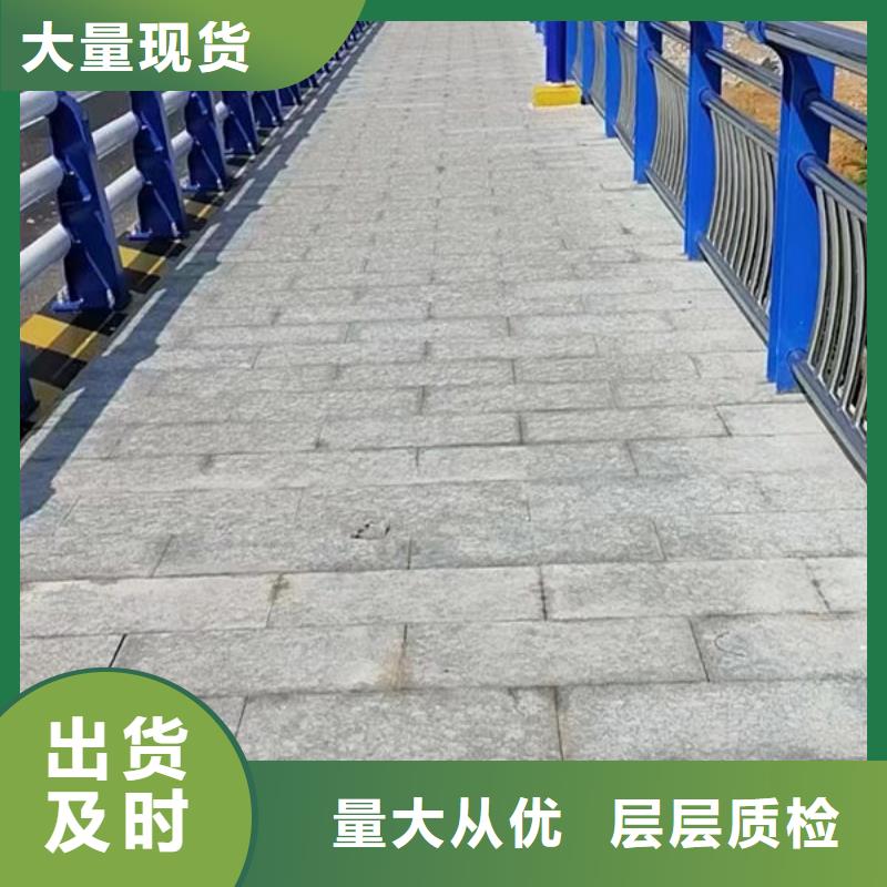 护栏规格齐全实力厂家