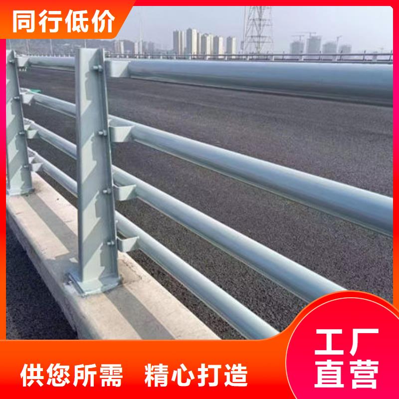 护栏原厂制造