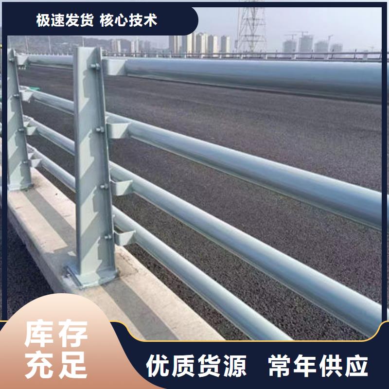 桥面护栏欢迎电询桥面护栏欢迎电询