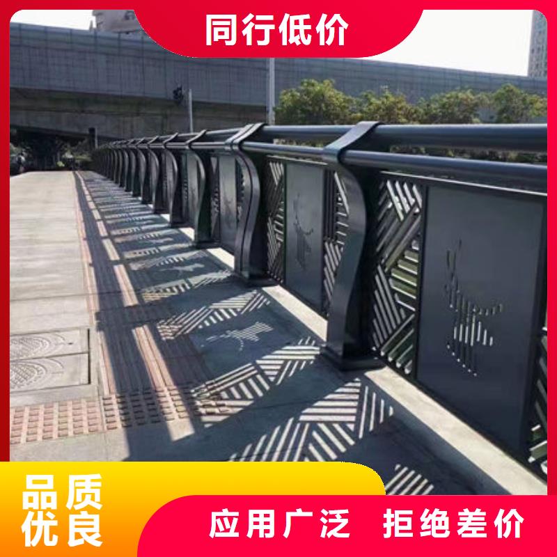 不锈钢护栏免费拿样桥梁防撞护栏不锈钢护栏